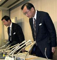 Mitsubishi Electric to recall defective TV sets